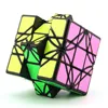 Fangshi F/S Lim Dreidel Super Corner Turning 3x3x3 Magic Cube LimCube Rotation Angle 3x3 Skewed Speed Puzzle Educational Toys 4