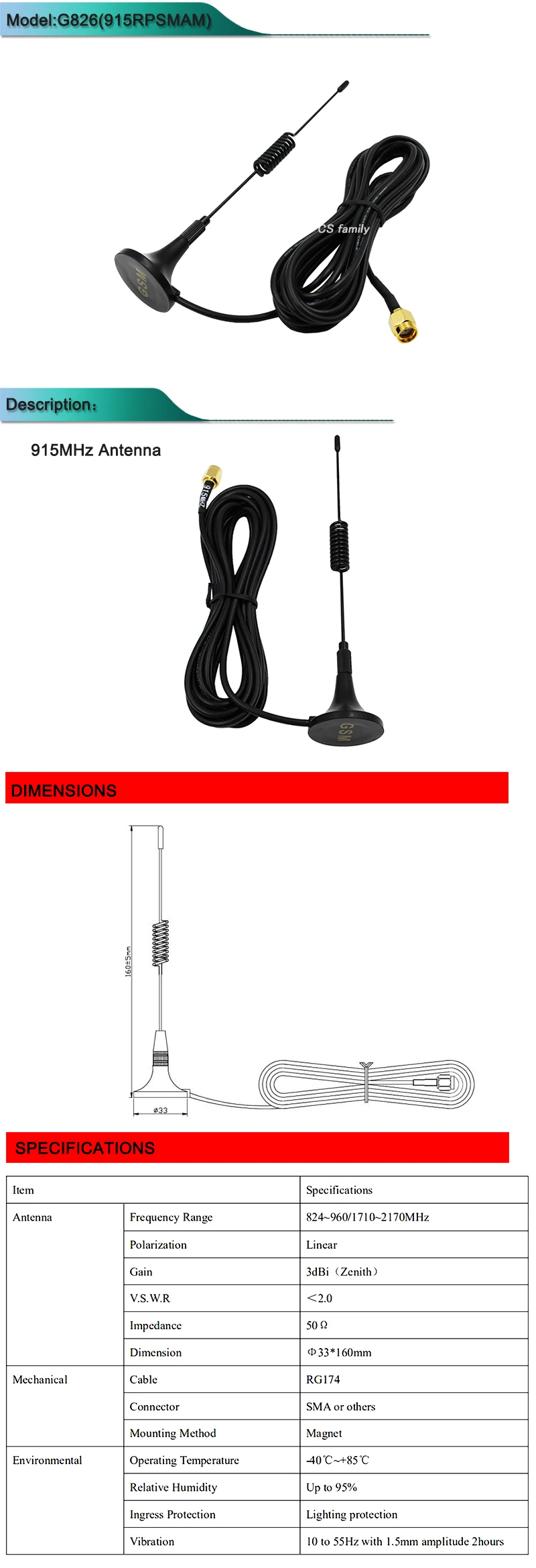 CS-G826(915RPSMAM)详情页