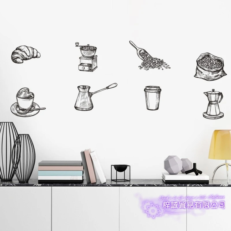 

Coffee Shop Sticker Bean Milk Tea Decal Cup Poster Vinyl Art Wall Decor Mural Decoration Break Bread Cafe Glass Decals