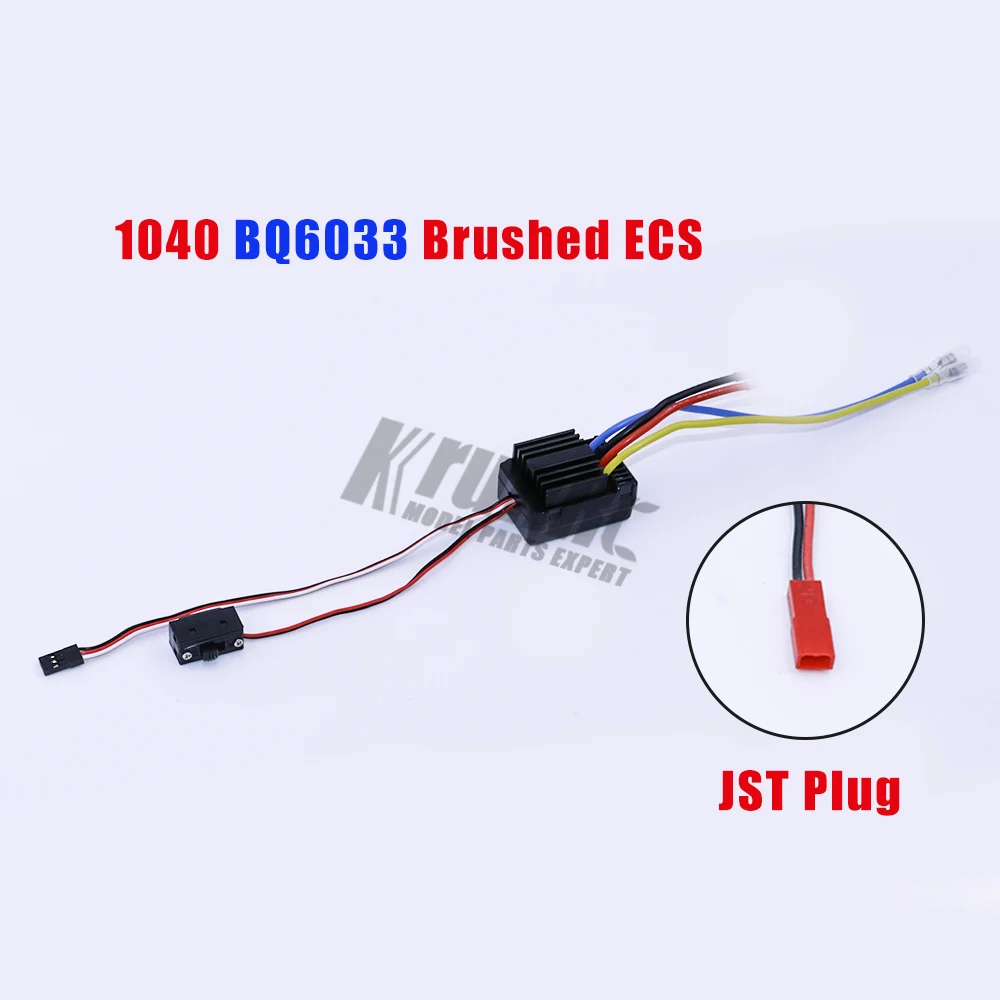 WP 1040 60A водонепроницаемый Матовый контроллер ESC для Hobbywing Quicrun автомобильный двигатель 1/10 Tamiya Traxxas Redcat HSP HPI RC автомобиль - Цвет: BQ6033 JST plugs