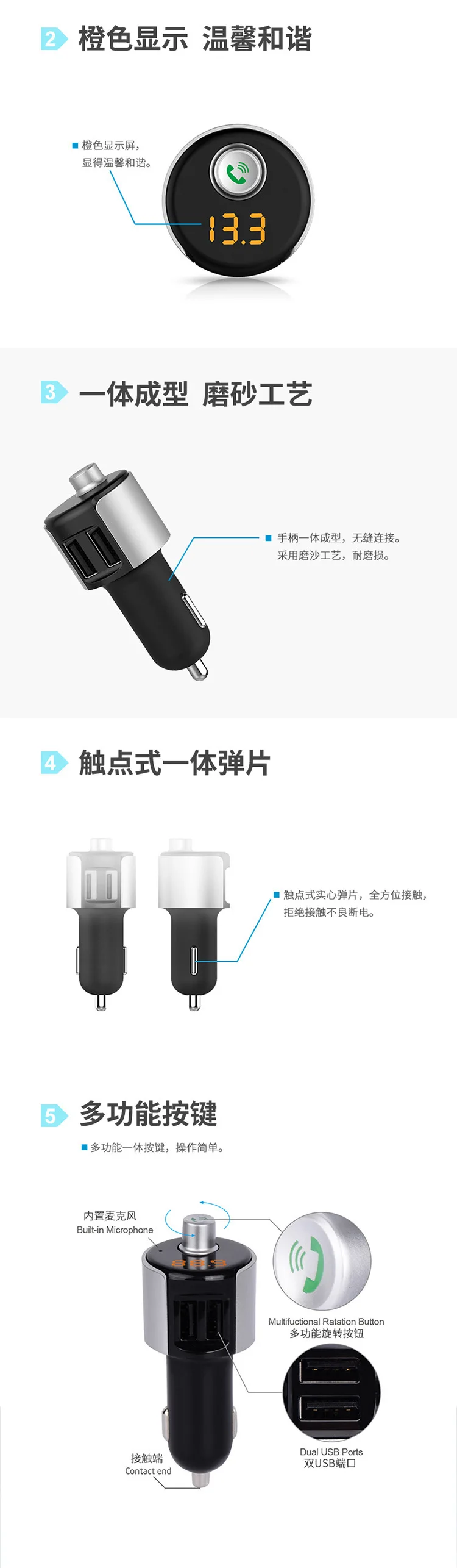 Cross Border C27A Vehicle-mounted Bluetooth Handsfree Double USB Car Charger USB Drive MP3 Play FM Transmitter Amazon Hot Sales