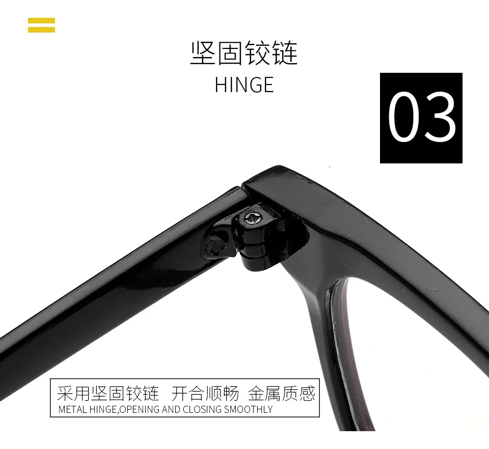 Korean version retro flat glasses unisex large frame flat mirror can be equipped with myopia glasses frame decorative mirror