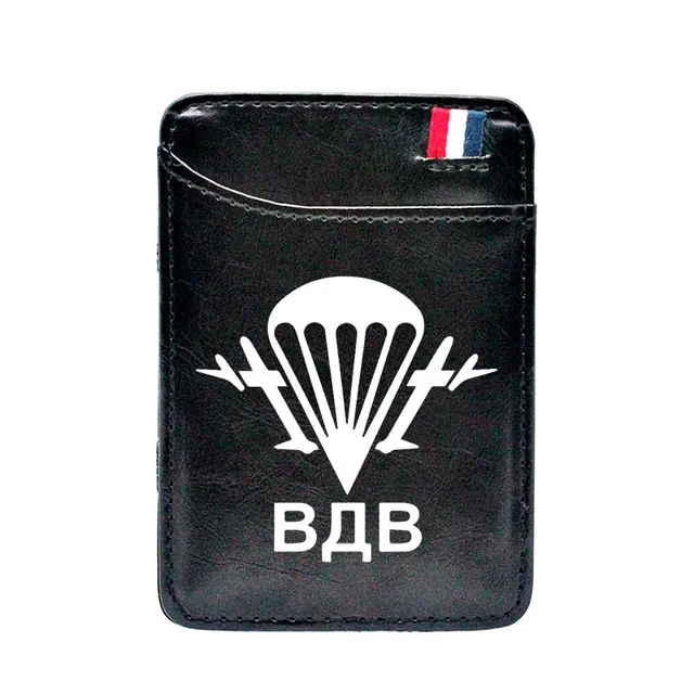 Cool FSB The Federal Security Service of the Russian Leather Card Holder Magic Wallet Fashion Men Women Short Purse BE864-Black