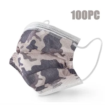 

10PC/20PC /30PC /40PC /100PC Children's Mask Face Mask 3ply Ear Loop Camouflage Kids Face Mask Cover Mascarillas Infantiles