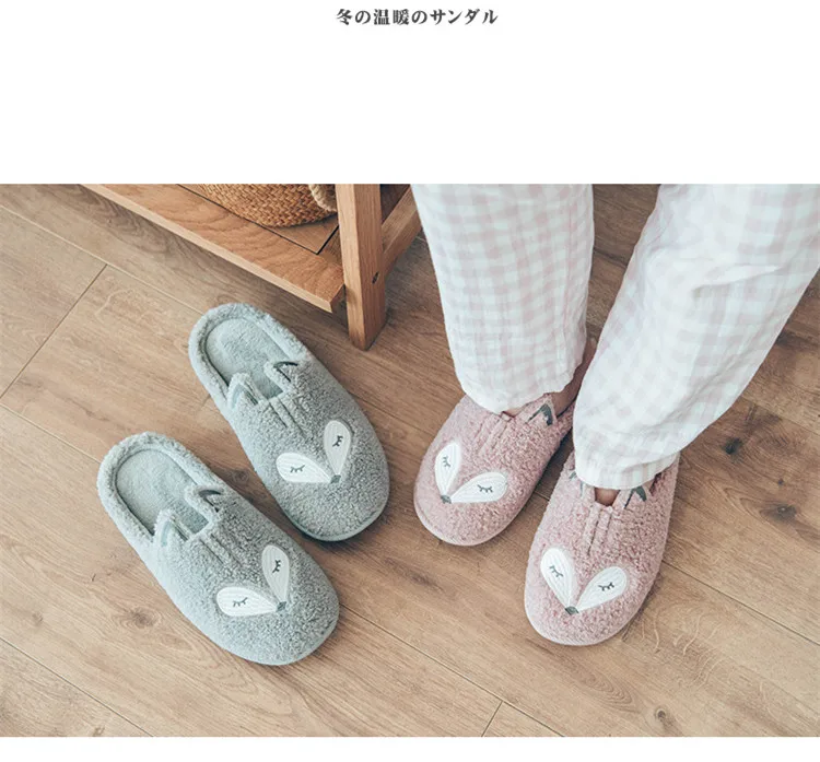 Indoor Warm Women Slippers Cute Animal Fox Unicorn Winter Fur Home Shoe Female Girl Nonslip Memory Foam Cotton House Slippers