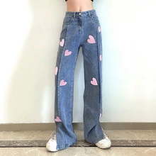

Fashion Love Sequined Trousers Split Blue Jeans Women's 2022 Summer High Waist Casual Drape Straight Trousers Boyfriend Jeans