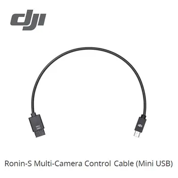 

DJI Ronin S Multi Camera Control Cable (Mini USB) Ronin S Camera Control Port Ronin S accessories original