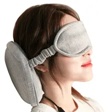 Производители Tmall фирменные паровые Горячие компрессионные очки перезаряжаемый Массажер подушка под шею медленная благоприятная усталость сна S