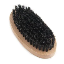 Новая натуральная щетка для бороды Хему для мужчин, бамбуковый массаж лица, который чудесно расчесывает бороды и усов