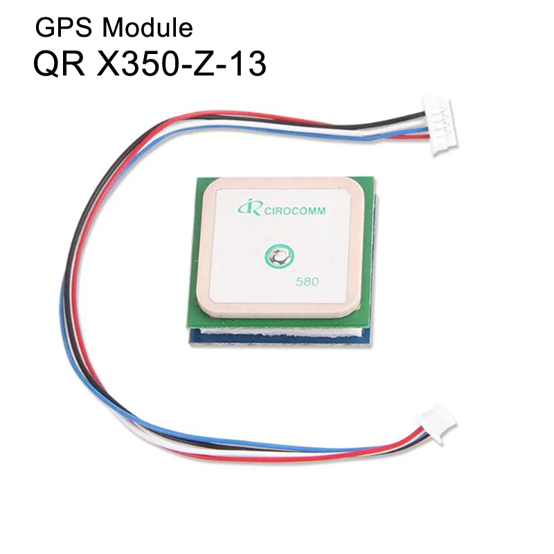 1 комплект gps модуль Глобальная система позиционирования воздушная модель для
