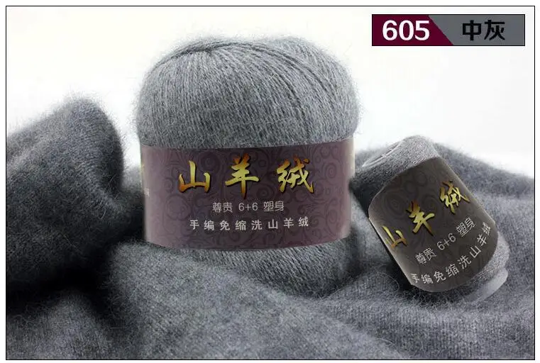 TPRPYN 2 комплектов = 140 г монгольский кашемировый женский свитер, линия грубой шерсти ручной вязаный, из чистого кашемира норка кашемир линии пряжа NL944R778 - Цвет: 2813 middle gray