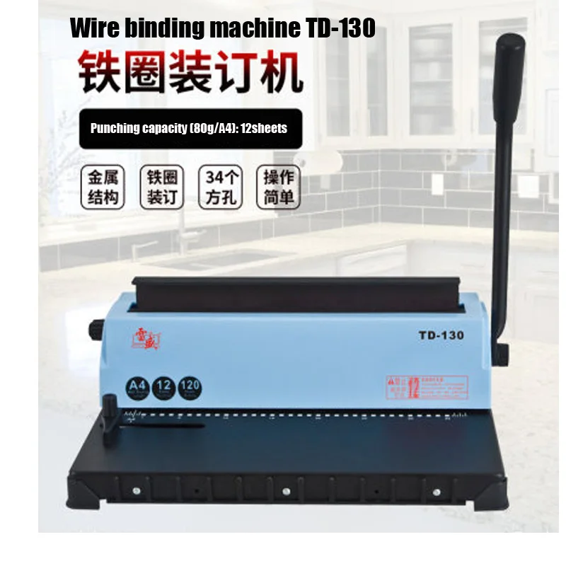 A3 Manual Spiral Wire Binding Machine Paper Puncher 46 Holes Paper Cutter  Decorative Hole Punch Punching machine TD-205D - AliExpress