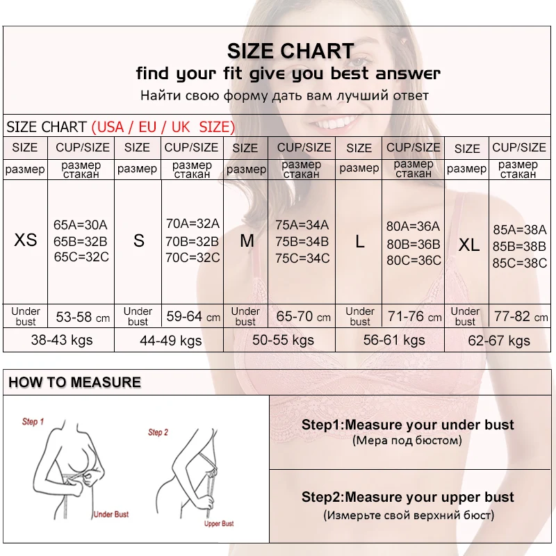 De-Monarchia-Bralette-de-encaje-para-mujer-Lencer-a-sexy-Ropa-interior-Sujetador-ntimo-3-4