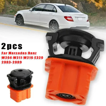 

Brand New And High Quality 2x Water Tank Radiator Mount Bracket Kit For Mercedes-Benz W204 W211 W216 E320