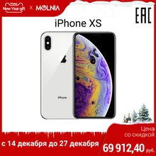 Айфон XS Apple iPhone XS 256ГБ смартфон iOS 12 nano SIM+eSIM 3G, 4G LTE, LTE-A, Wi-Fi, Bluetooth, NFC, GPS, ГЛОНАСС автофокус