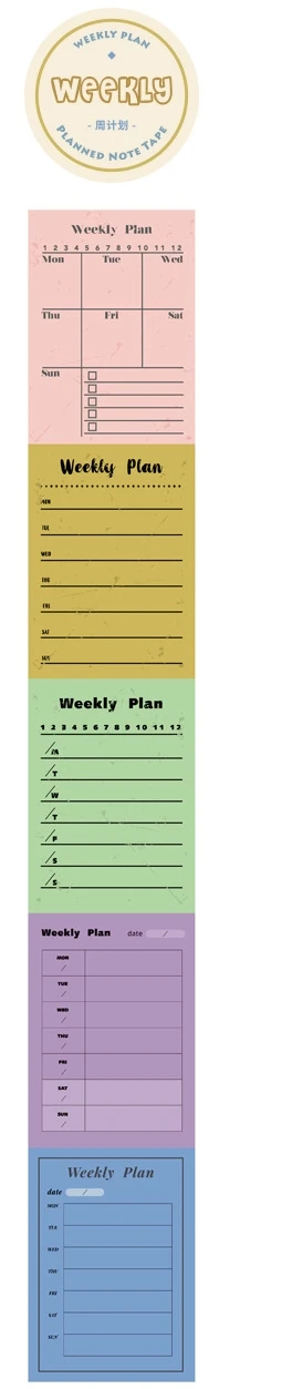 5 можно крепить любые приспособления: PDA Ретро метка ручка план DIY декоративные наклейки на Материал лента washi Скрапбукинг наклейки Скрапбукинг washi стикер - Цвет: weekly plan