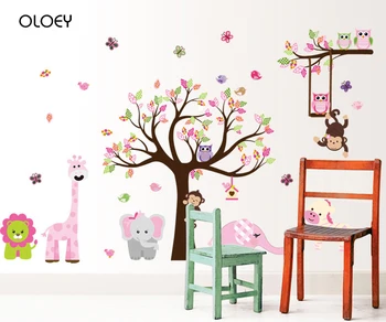 

AL301 oversized owl tree Animal children's bedroom background wall decoration stickers Foreign trade large wall stickers 1216...