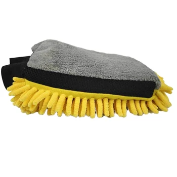 

Three Way Premium Wash Mitt - Yellow
