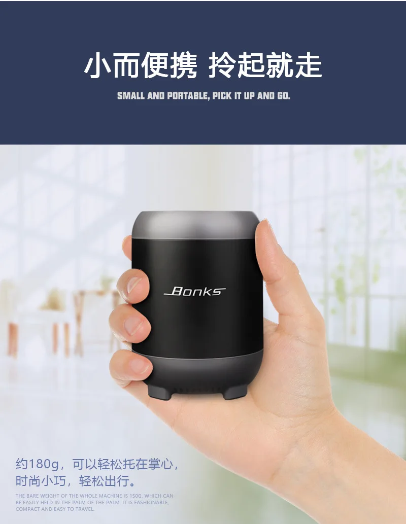 AISmart speakers_13
