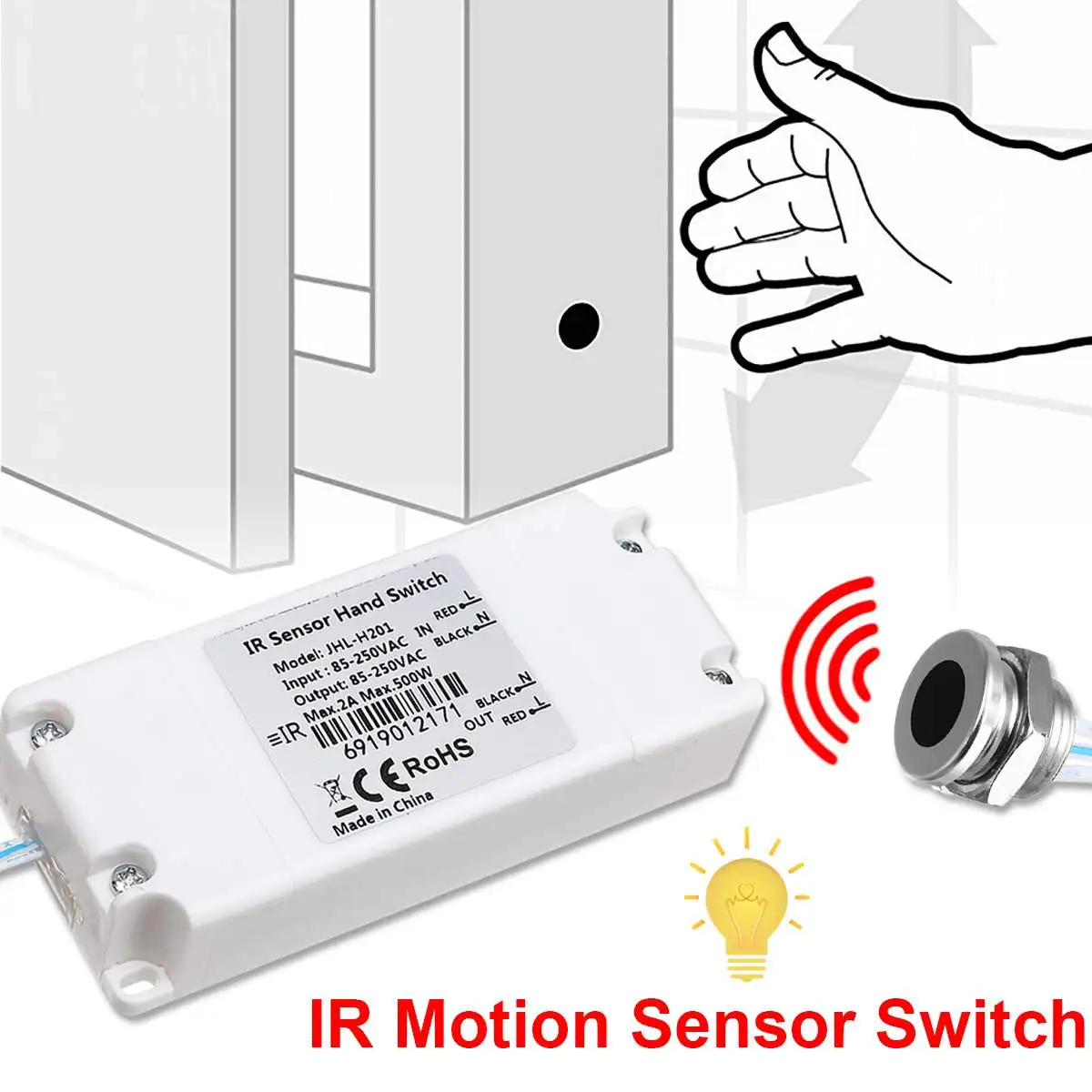 NEW IR Sensor Switch Infrared Light Switch For LED Lamps LED Strips Motion Sensor Hand Wave