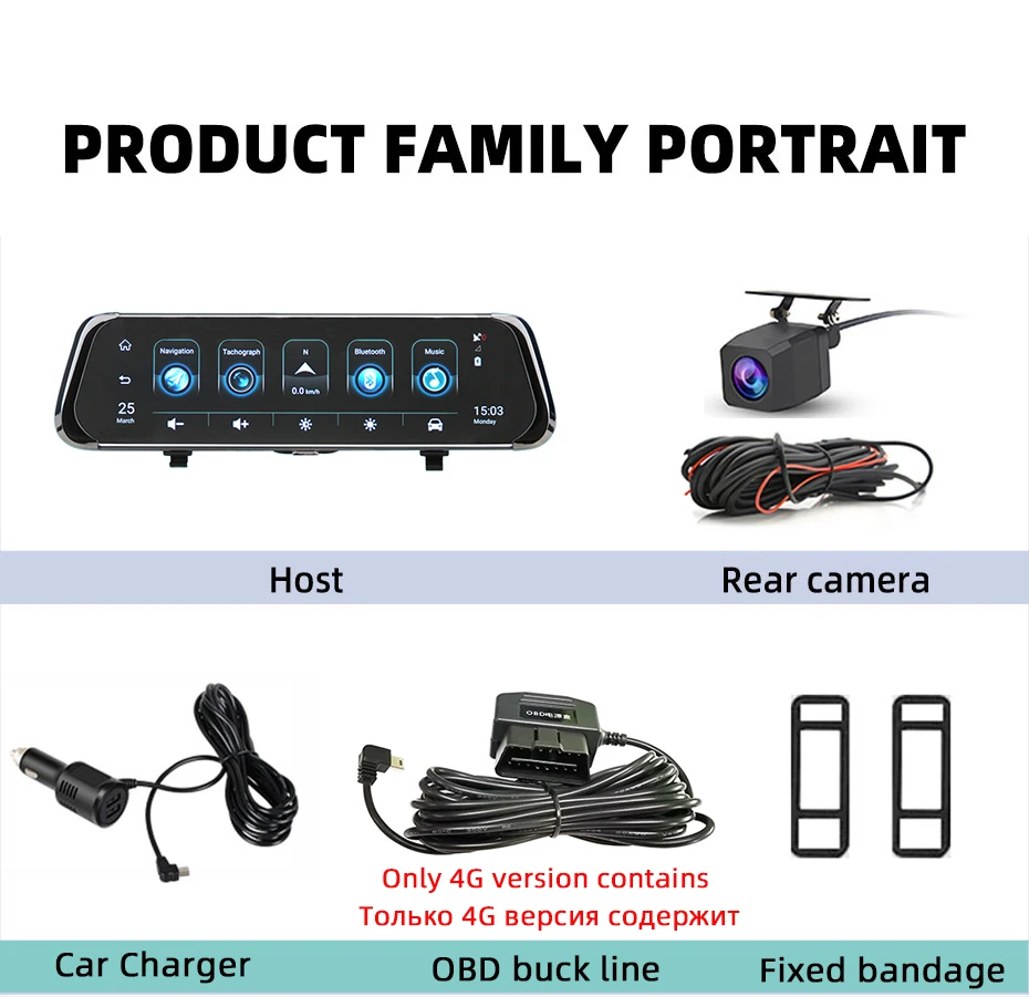 ANSTAR 4 г Android HD 1080 P Автомобильный dvr 10 &quotзеркальная автоматическая камера gps wifi ADAS