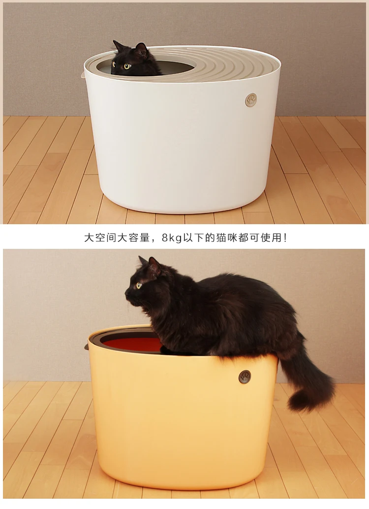 Wormhouse cat песочница Топ Тип высокое ведро полузакрытый кошачий распылитель дезодорант Туалет