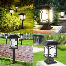 Ретро наружная лампа водонепроницаемый IP65 солнечный светильник двойного назначения светильник для газона светильник клеймо Светильник Солнечный светодиодный светильник для сада 40DEC11
