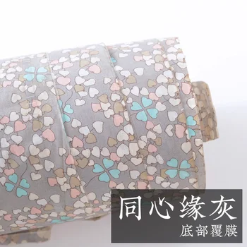 

PVC coated cotton cloth Japanese fabric end clearance special DIY handmade tablecloth waterproof greasy fabric