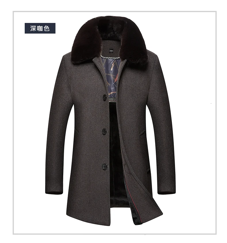 Зимняя шерстяная куртка, мужское шерстяное облегающее пальто в повседневном стиле, шерстяное пальто средней длины, мужское пальто с меховым воротником, 17-15