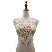 Вышивка шеи воротник diy поддельные съемные воротники водорастворимые Женская бутоньерка трехмерные кружевные аксессуары