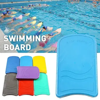 

Floating Plate Durable Random EVA Beginner Buoyancy Training Aid Kickboard Outdoor Sport Learner Diving A Sub Board