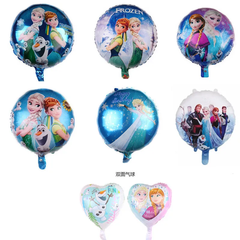 Frozen Balloon (1)