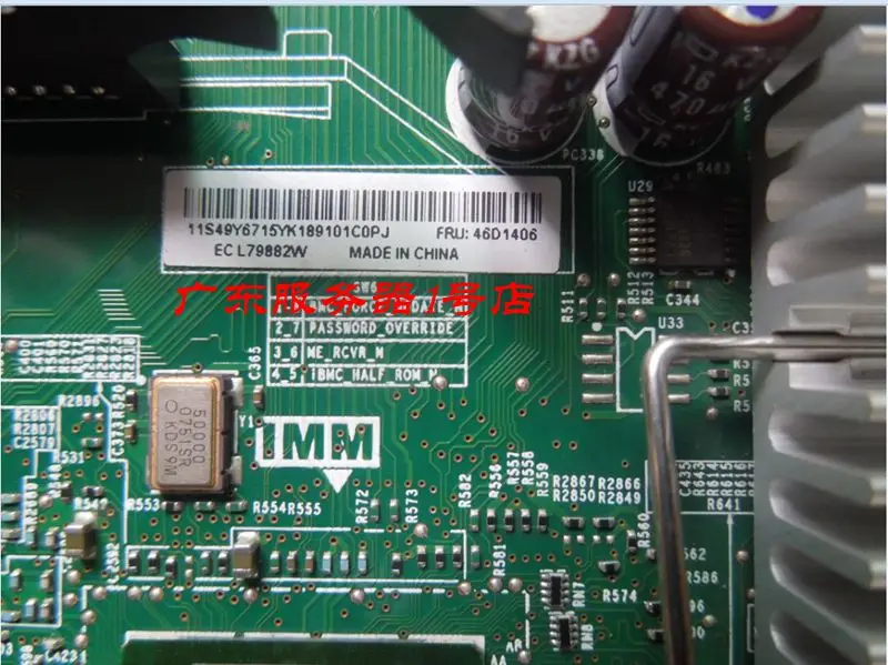 

For IBM X3400M2 X3500M2 motherboard IBM 46D1406 81Y6002