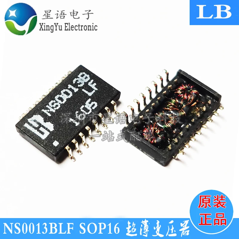 

NS0013BLF NS0013B-LF SOP16PIN Оригинальный ультратонкий сетевой трансформатор LB