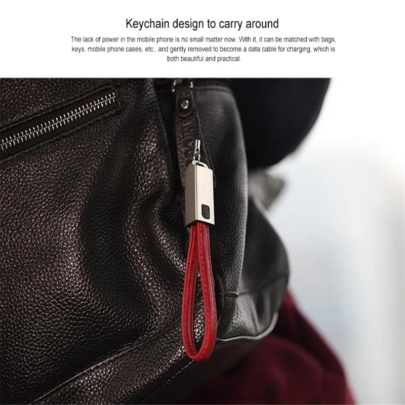 20cm Micro USB Cable Keychain Type C USB Cable Metal Texture With Leather Type-CUSB Charging Cable Data Transfer Car Keychain