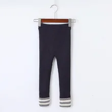 Новые продукты Для мужчин и Для женщин детские коммерческого спортивного свтера матовый и толстые вязаные брюки детская одежда, контрастный Цвет теплые леггинсы узкие брюки