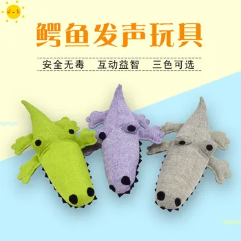 

Pet Molar Sounding Toys Educational Bite Resistant Muppet Linen Crocodile Dog Vent Toy