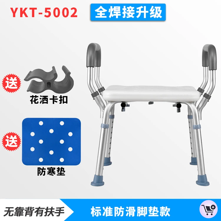 描述26