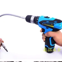 Прямая с фабрики металлический Универсальный гибкий вал бит шатун многоугольный рабочий беспроводной сверлильный гибкий вал Соединительный