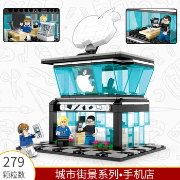 

279pcs/279pcs/322pcs/365pcs City Street View Series Building Blocks Mobile Phone Shop Japanese Ramen Flower Shop Creative Toys