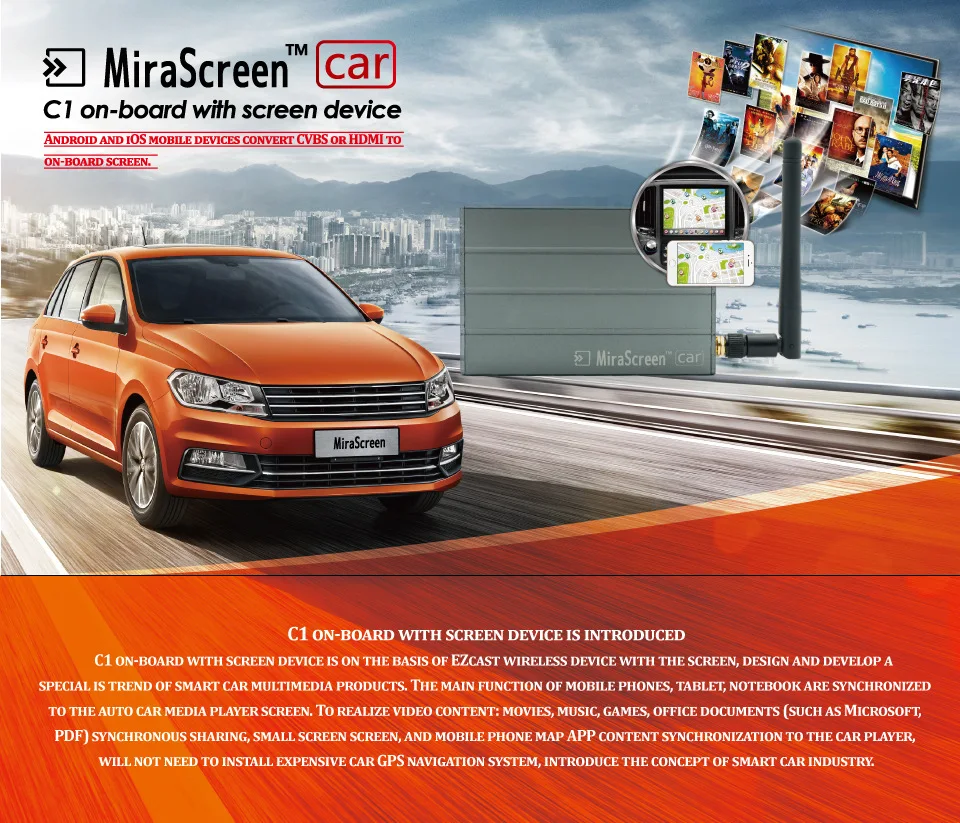 MiraScreen автомобильный HDMI tv Stick Wifi anycast Miracast DLNA Airplay CVBS Автомобильный мультимедийный дисплей ключ зеркальная коробка для ISO Andriod C1