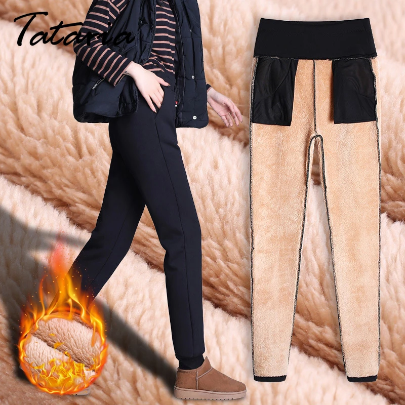 Tataria S-5XL размера плюс женские зимние теплые штаны для женщин бархатные плотные спортивные штаны женские кашемировые шаровары женские брюки
