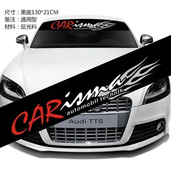 

Car front and rear windshield stickers personality English FRONT BUMPER TRIM stickers front bumper stickers rear bumper stickers