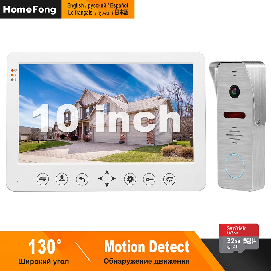 HomeFong Video Intercom 10 inch Video Door Phone 1200TVL Wide Angle Camera Video Doorbell Home Intercom Access Control System HomeFong Video Intercom 10 inch Video Door Phone 1200TVL Wide Angle Camera Video Doorbell Home Intercom Access Control System