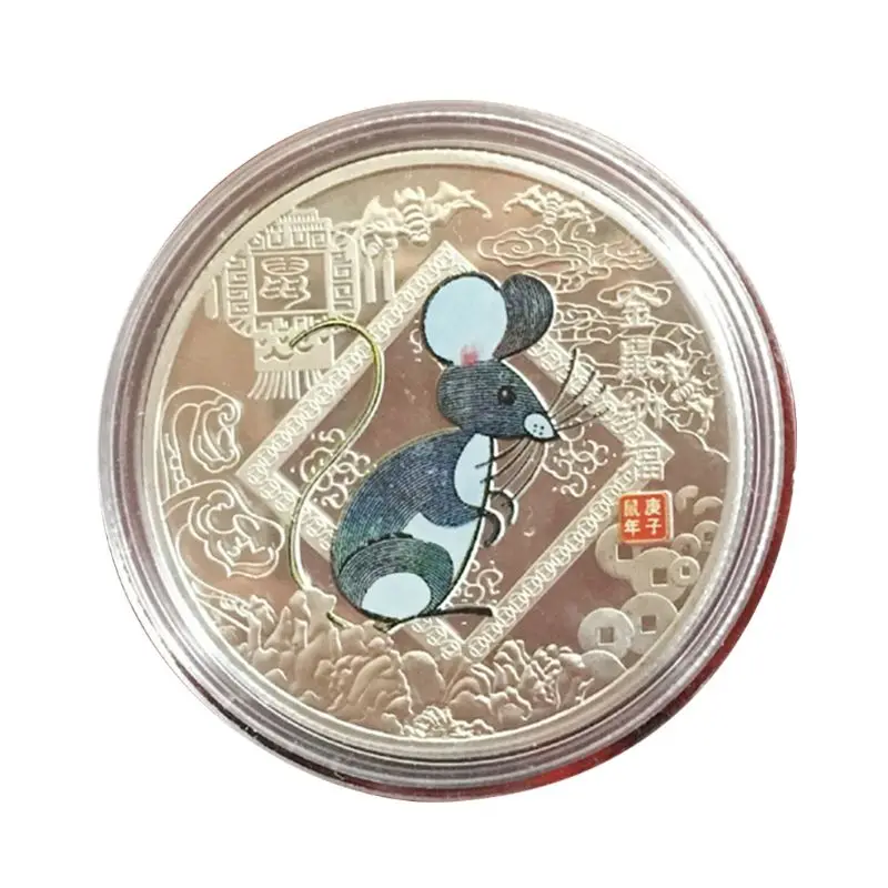 Year of the Rat Commemorative Coin Chinese Zodiac Souvenir Challenge Collectible - Цвет: S2