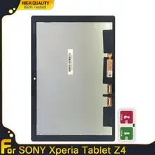 ЖК-дисплей для sony Xperia Tablet Z4 SGP771 SGP712 сенсорный экран дигитайзер датчики сборка панель запасные части