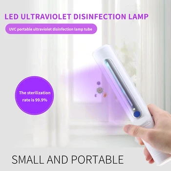 

Handheld Ultraviolet Sterilizer Lamp Underwear Baby Pacifier Disinfection Lamp UV Sterilizer Portable UVC Germicidal Rod