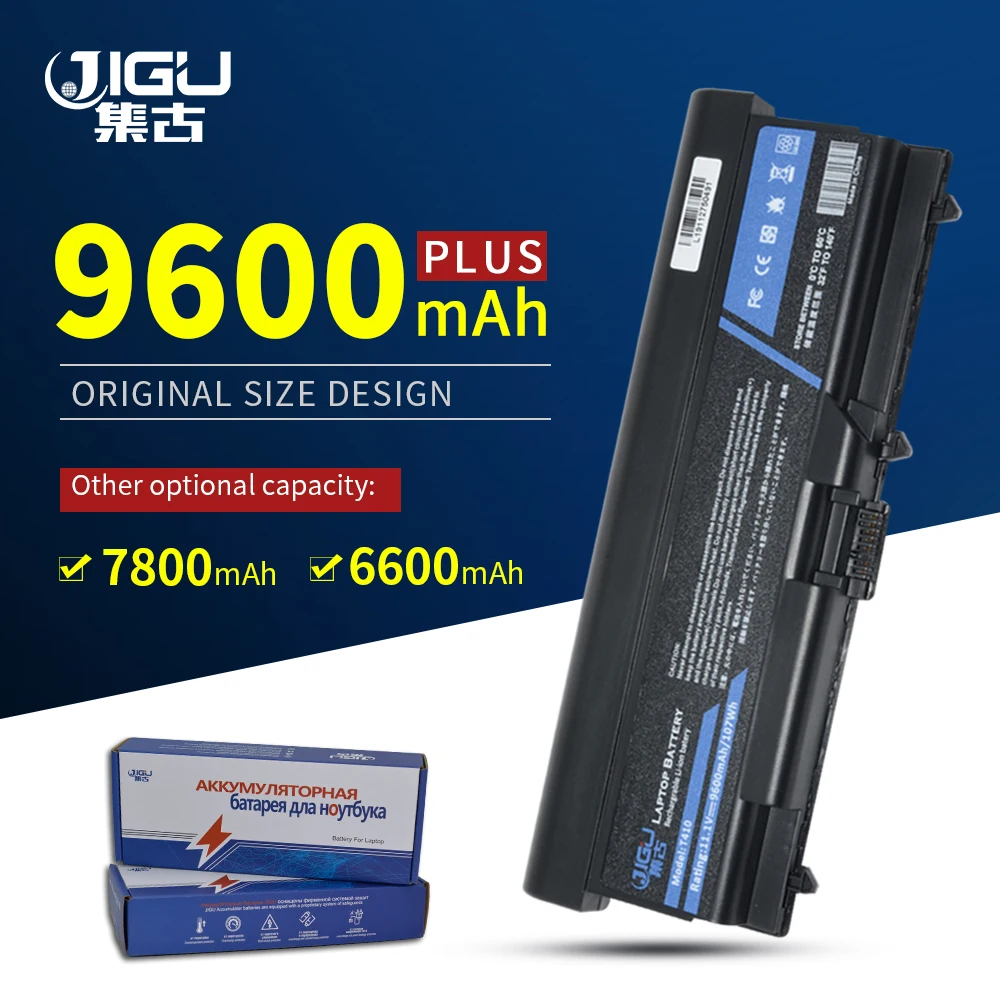 Аккумулятор JIGU для ноутбука Lenovo 42T4235 42T4731 42T4733 42T4737 42T4753 42T4757 42T4764 42T4848 42T5263 51J0499 57Y4185