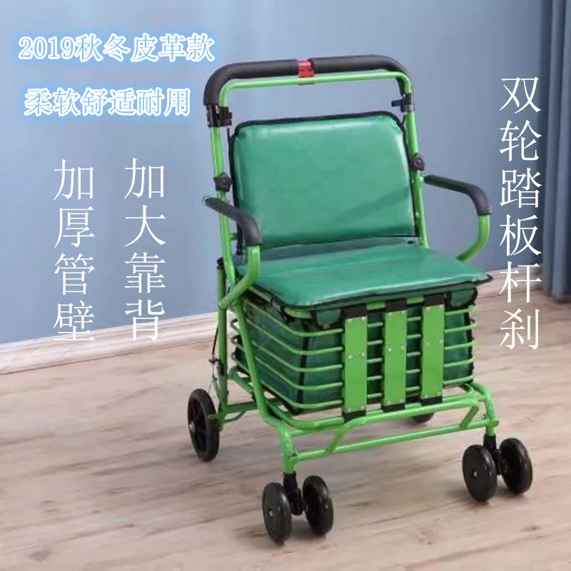  Old-fashioned Folding Portable Portable Old Shopping Cart To Buy Food Small Cart Stroller Four Whee