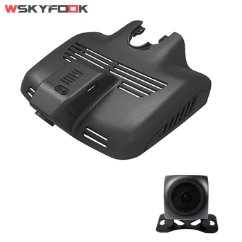 

Car WiFi DVR 1080P Video Recorder DashCam For Mercedes-Benz C GLC Class W204 W205 260 2013 2014 2015 2016 2017